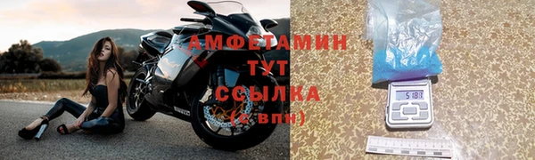 2c-b Вязники